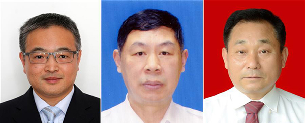 图为黄群、宋月才、姜开斌三位同志的肖像（由左至右）。。。。