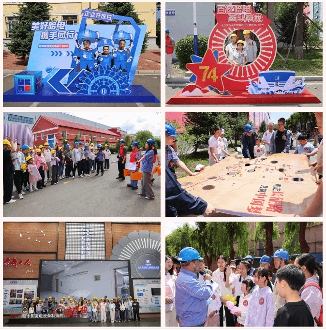 优美尊龙凯时 携手偕行 | 电机公司企业开放日（品牌体验日）活动乐成举行-尊龙凯时