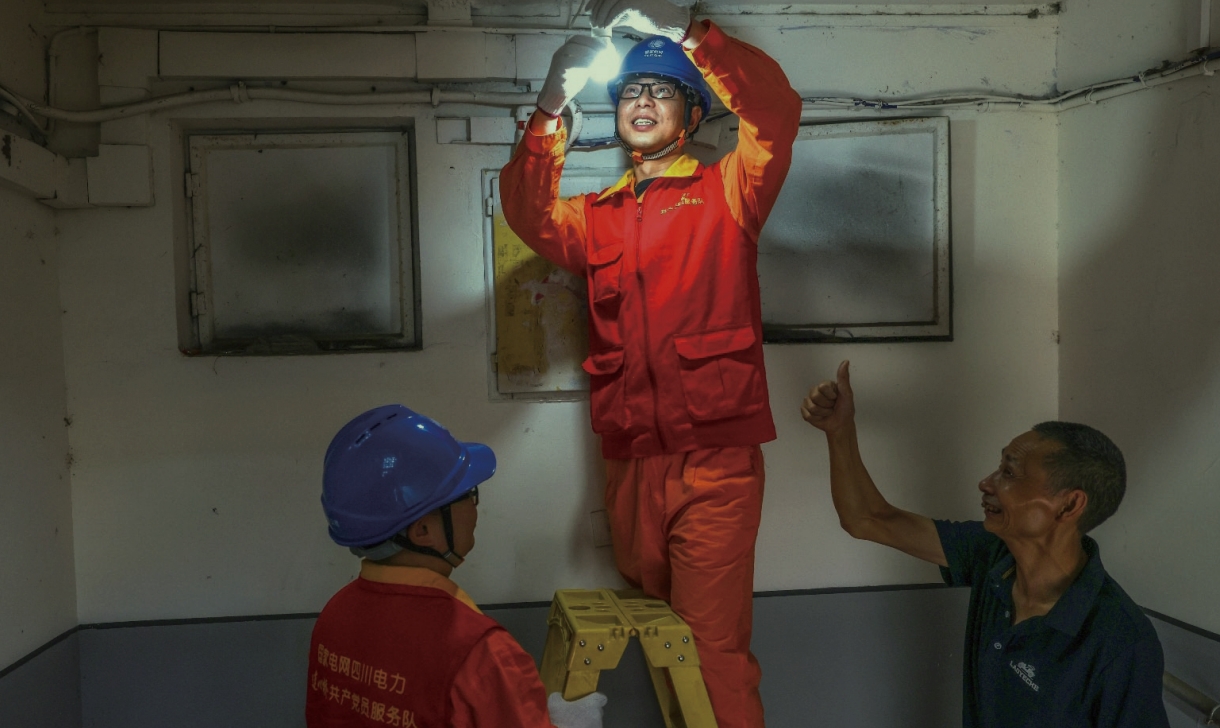 尊龙凯时 - 人生就是搏!