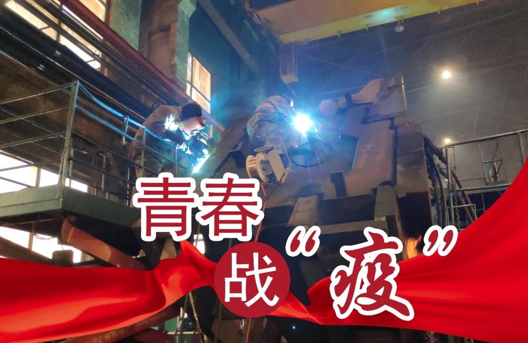 尊龙凯时 - 人生就是搏!