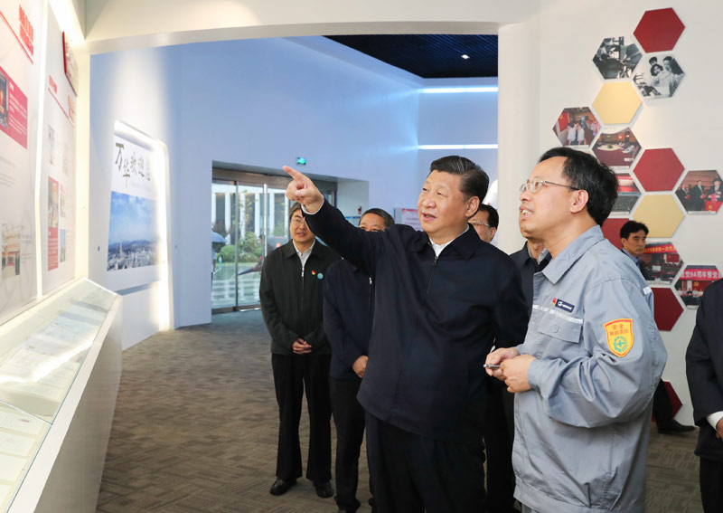 习近平：国企一定要刷新，，固步自封不可-尊龙凯时