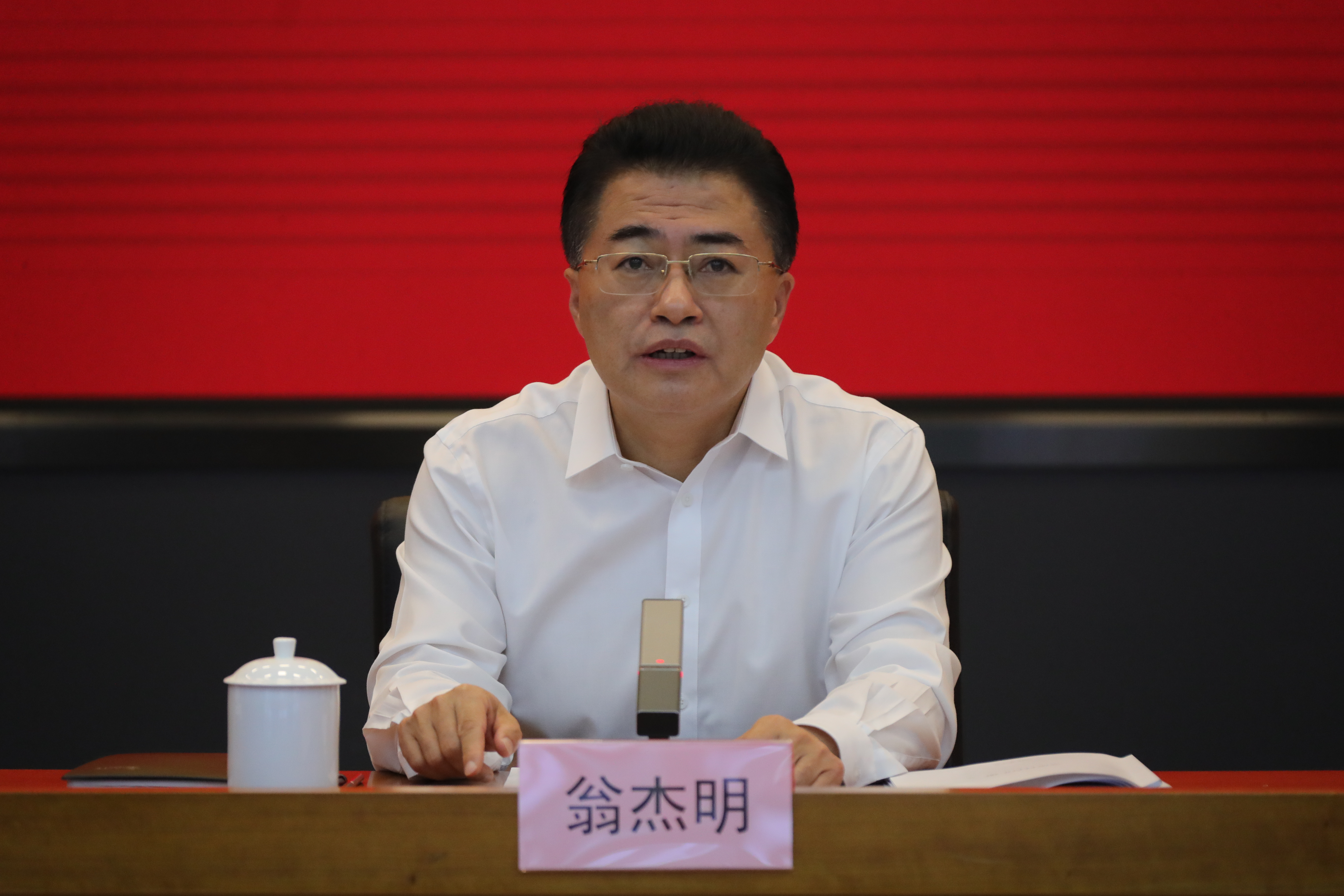国务院国企刷新向导小组办公室召开牢靠深化国企刷新三年行动、补短板强弱项专题推进会-尊龙凯时