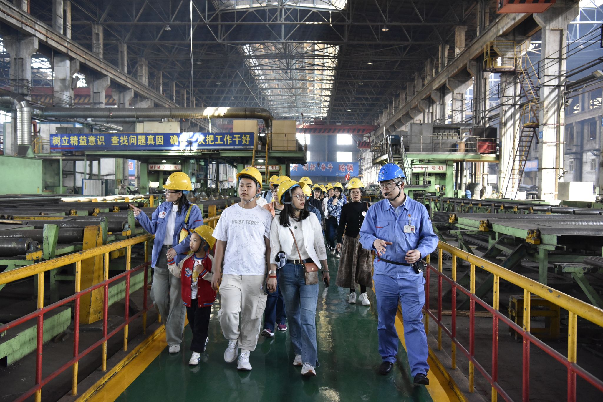 锅炉公司“企业开放日”活动圆满落下帷幕-尊龙凯时